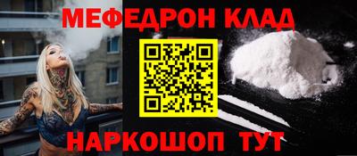 героин Бузулук