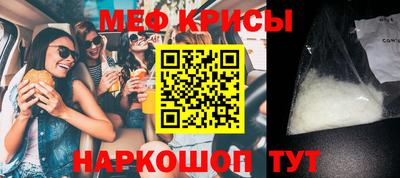 стаф Бугуруслан