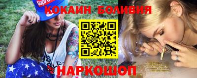 каннабис Будённовск