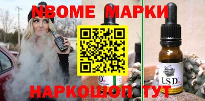 стаф Бугуруслан