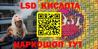 каннабис Будённовск