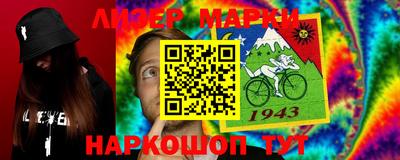 стаф Бугуруслан