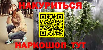героин Бузулук