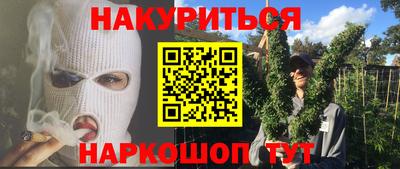 стаф Бугуруслан