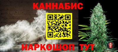 героин Бузулук