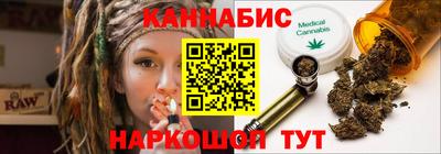 героин Бузулук