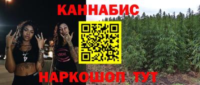 героин Бузулук