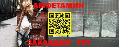 стаф Бугуруслан