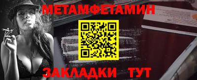 героин Бузулук