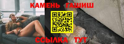 героин Бузулук
