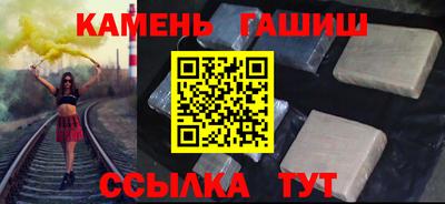 стаф Бугуруслан