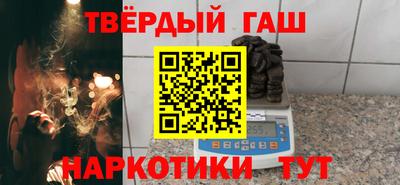 стаф Бугуруслан