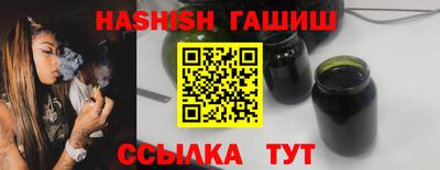 героин Бузулук