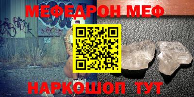 героин Бузулук
