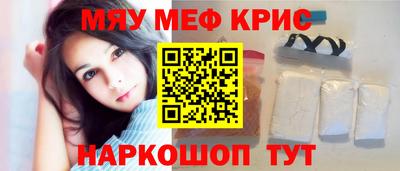 героин Бузулук
